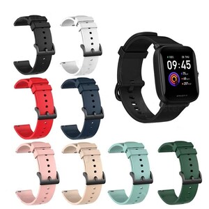 بند سیلیکونی ساعت هوشمند شیائومی Xiaomi Amazfit Bip U / Bip U Pro Strap Silicone Band