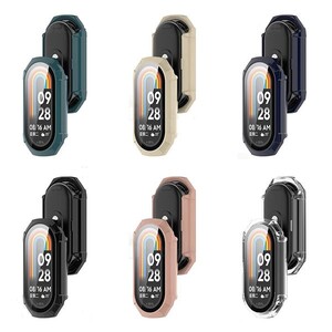 کیس محافظ دستبند سلامتی شیائومی Xiaomi Band 8 case