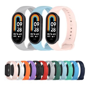 بند سیلیکونی دستبند سلامتی شیائومی Xiaomi Band 8 Silicone Band
