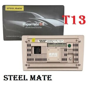 Steel Mate T13 پخش اندروید استیل میت