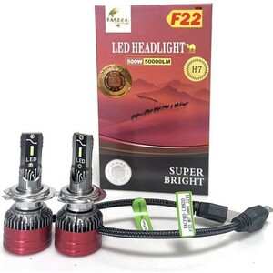 Tacpro F22 هدلایت خودرو