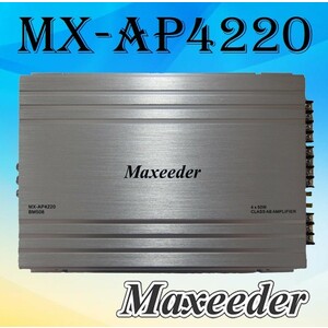 Maxeeder MX-AP4220 BM506 آمپلی فایر 4 کانال مکسیدر