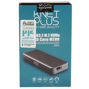 باکس هارد M.2 NVMe SSD کی نت پلاس KP-M200