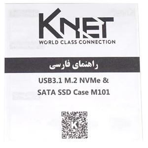 باکس هارد M.2 NVMe SSD کی نت K-M101
