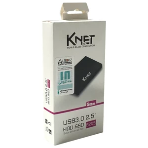 باکس هارد 2.5 اینچی HDD/SSD کی نت K-B205