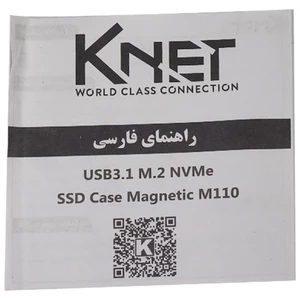 باکس هارد M.2 NVMe SSD کی نت K-M110