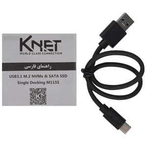 داک هارد 1 سینی کی نت K-net K-M115S Type-C
