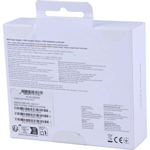 شارژر دیواری 45 وات سامسونگ اورجینال EP-T4511 GaN PD 3A + کابل تبدیل تایپ سی