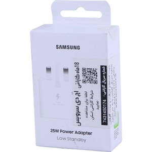 شارژر دیواری 25 وات سامسونگ EP-T2510 GaN PD3.0 3A