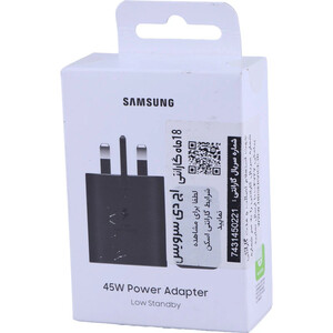 شارژر دیواری 45 وات سامسونگ EP-T4511 GaN PD3.0 3A کد 1
