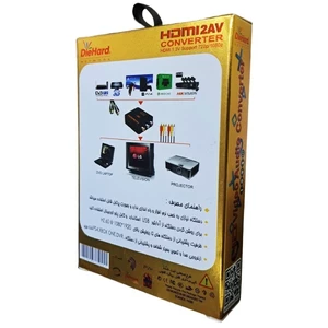 تبدیل HDMI به AV دایهارد HD-1