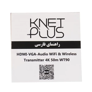 دانگل HDMI کی نت پلاس KP-WT90