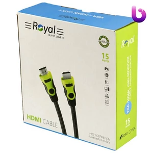 کابل Royal HDMI 15m پوست ماری