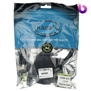 تبدیل 1 به 2 Kaiser HDMI