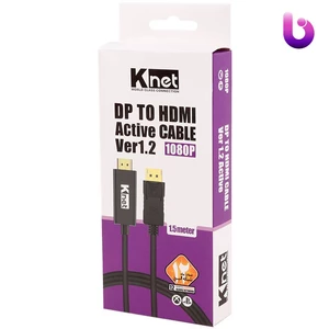کابل K-net K-CODP2HD15 Display To HDMI 1.5m