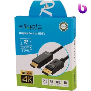 کابل Royal Display To HDMI 1.8m پکدار