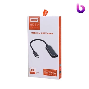 تبدیل Airsky Type-C To HDMI