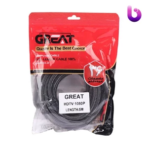 کابل Great HDMI 5m