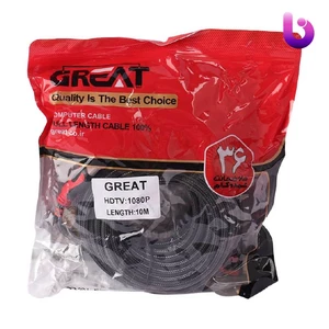 کابل Great HDMI 10m