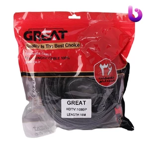 کابل Great HDMI 15m