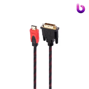 کابل Great HDMI To DVI 1.5m