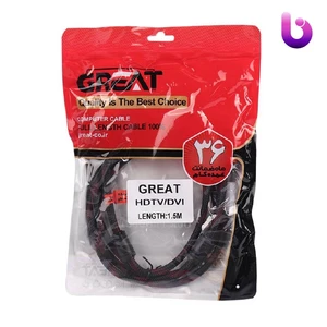 کابل Great HDMI To DVI 1.5m