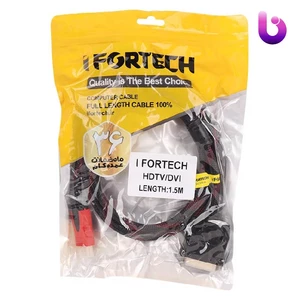 کابل Ifortech HDMI To DVI 1.5m
