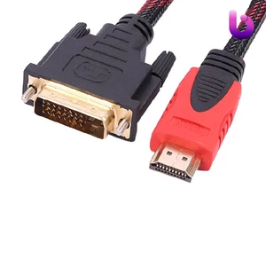 کابل Ifortech HDMI To DVI 1.5m