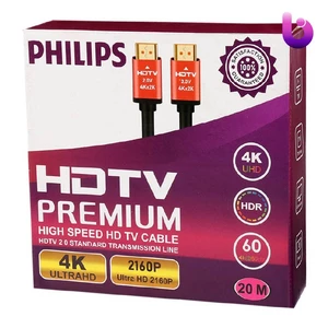 کابل Philips HDMI v2.0 4K 20m