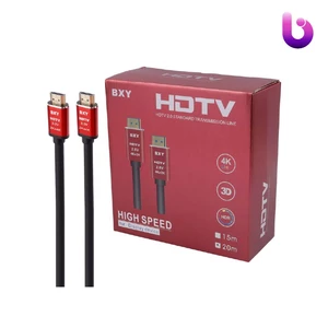 کابل BXY HDMI V2.0 4K 20m
