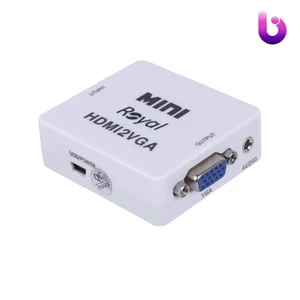 تبدیل Royal HDMI TO VGA