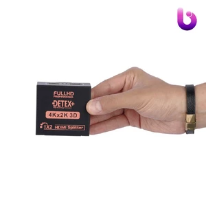 اسپلیتر Detex+ HDMI 2Port