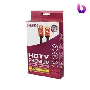 کابل Philips 400 HDMI v2.0 4K 1.5m