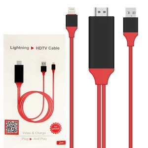 کابل (IPhone to HDMI 2m (MHL