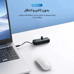 هاب 4 پورت Type-C اوریکو PW4U-C3