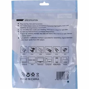 کابل پرینتر مینی اسکای طول 1.5 متر شیلد دار