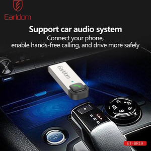 دانگل بلوتوث Earldom ET-BR19 USB