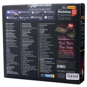 پک نرم افزاری JB Pack Windows Software 2026