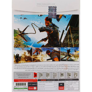 بازی Just Cause 3 6DVD9 پرنیان مناسب برای PC