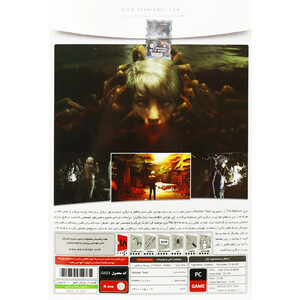 بازی Medium 4DVD پرنیان مناسب برای PC