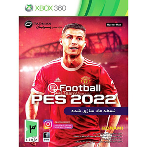 بازی eFootball PES 2022 پرنیان مناسب برای XBOX 360