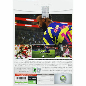 بازی eFootball PES 2022 پرنیان مناسب برای XBOX 360
