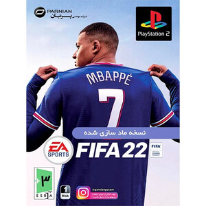 بازی FIFA 22 پرنیان مناسب برای PS2
