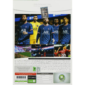 بازی FIFA 22 پرنیان مناسب برای XBOX 360