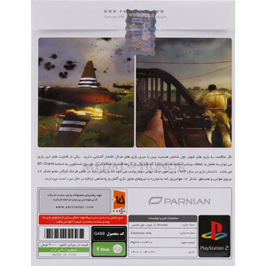 بازی Medal of Honor Vanguard پرنیان مناسب برای PS2
