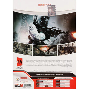بازی Call Of Duty Black OPS 1DVD9 گردو مناسب برای PC