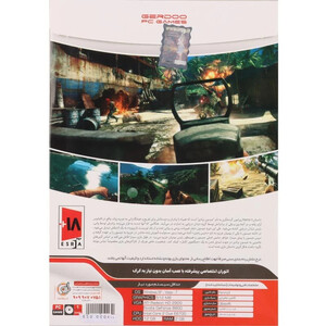 بازی FARCRY 3 1DVD9 گردو مناسب برای PC