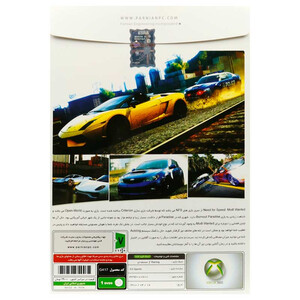 بازی Need For Speed Most Wanted پرنیان مناسب برای XBOX 360