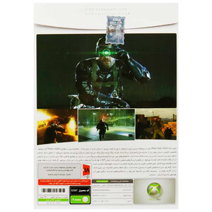 بازی Metal Gear Solid Ground Zeroes پرنیان مناسب برای XBOX 360