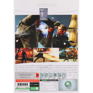 بازی DMC Devil May Cry پرنیان مناسب برای XBOX 360